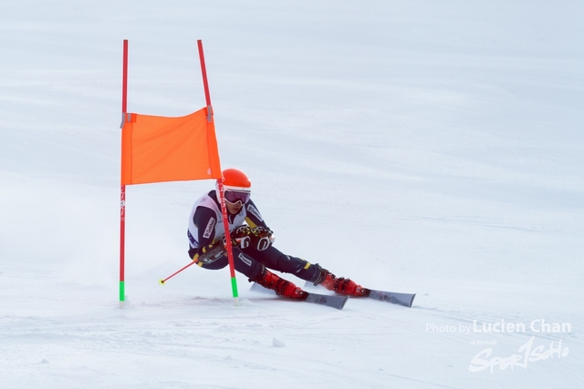 2024-01-30 14th National Winter Games-1109