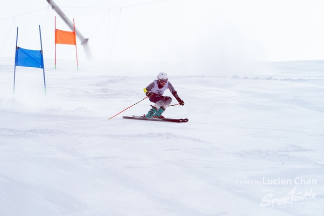 2024-01-30 14th National Winter Games-1110