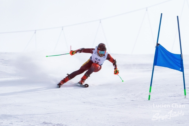 2024-01-30 14th National Winter Games-1111