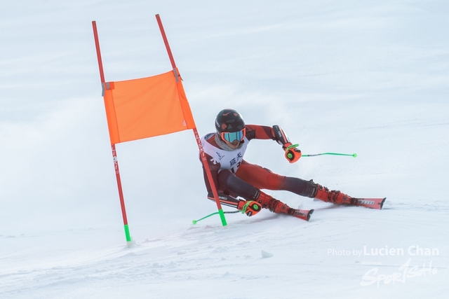 2024-01-30 14th National Winter Games-1112