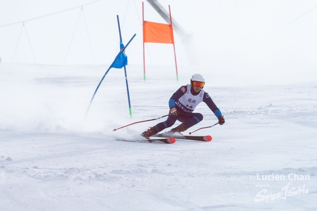 2024-01-30 14th National Winter Games-1114