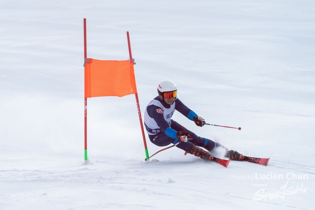 2024-01-30 14th National Winter Games-1115