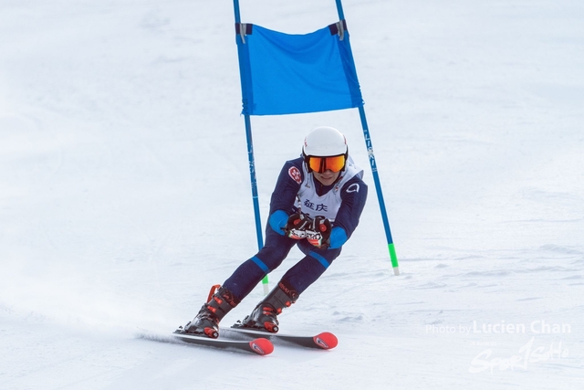 2024-01-30 14th National Winter Games-1116