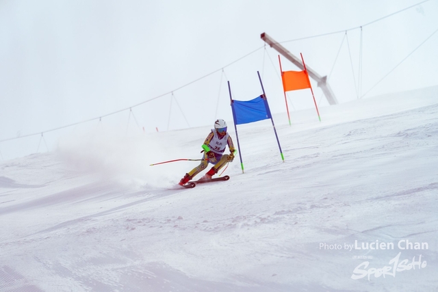 2024-01-30 14th National Winter Games-1117