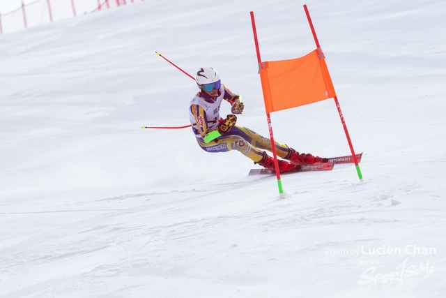 2024-01-30 14th National Winter Games-1118