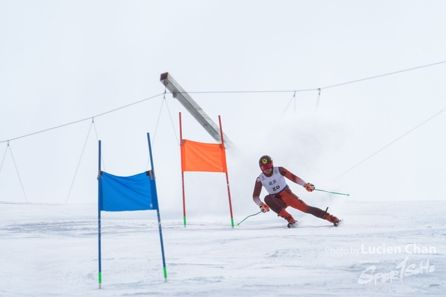 2024-01-30 14th National Winter Games-1120