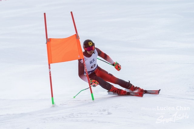 2024-01-30 14th National Winter Games-1124