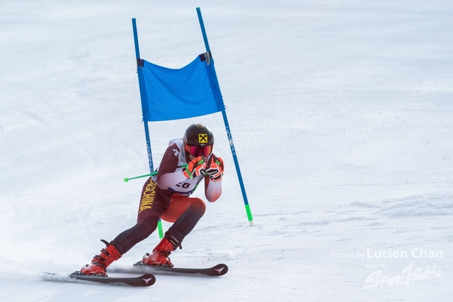 2024-01-30 14th National Winter Games-1125