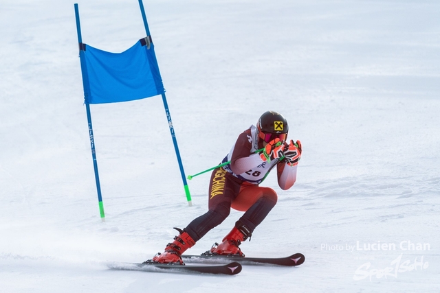 2024-01-30 14th National Winter Games-1126