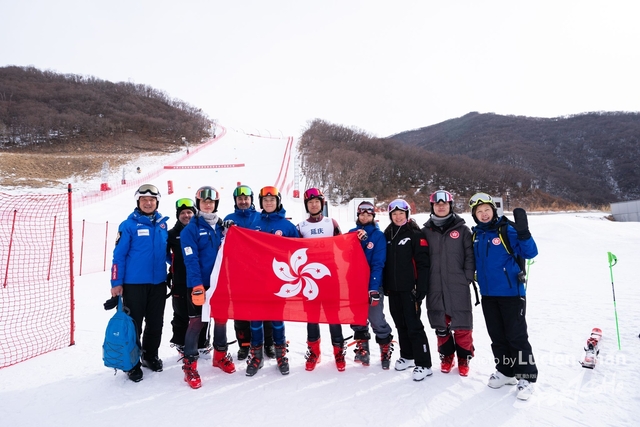 2024-01-30 14th National Winter Games-1128