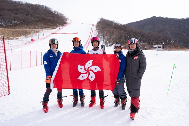 2024-01-30 14th National Winter Games-1129