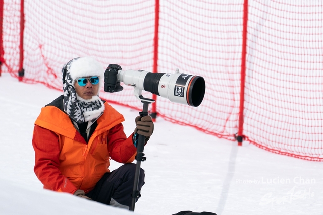 2024-01-30 14th National Winter Games-1131