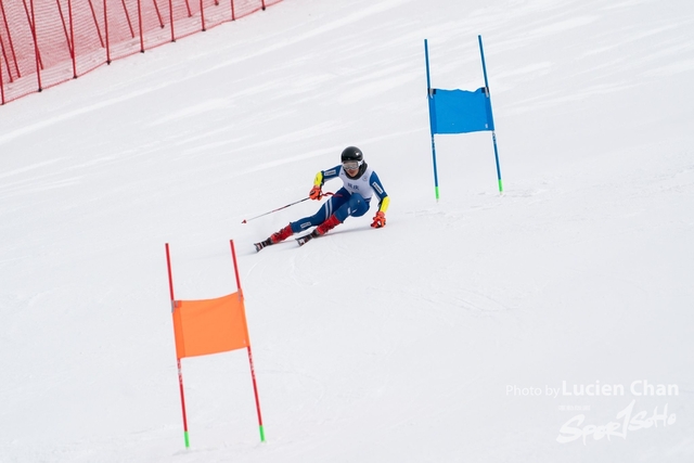 2024-01-30 14th National Winter Games-1132