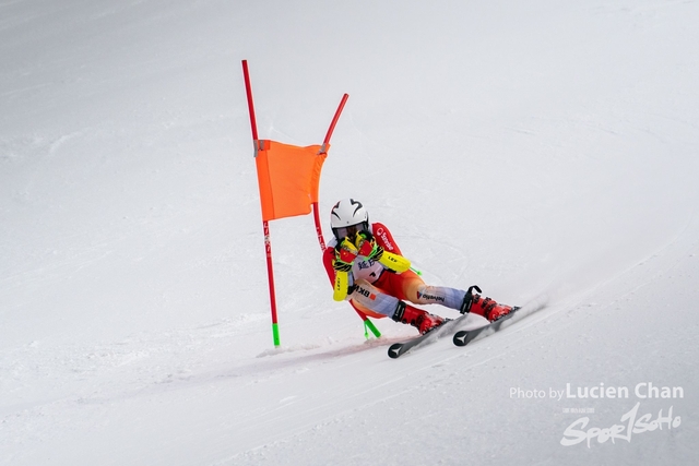 2024-01-30 14th National Winter Games-1133