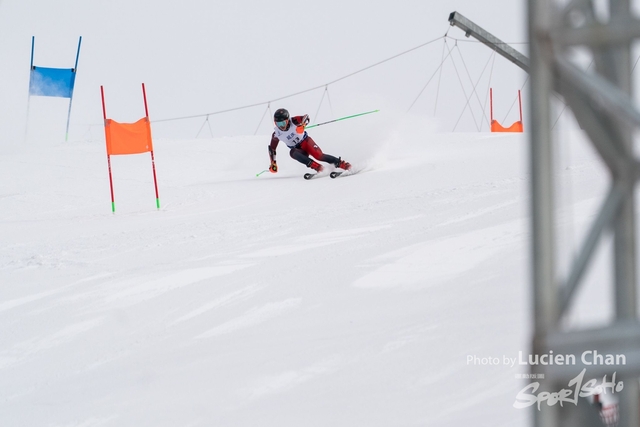 2024-01-30 14th National Winter Games-1134