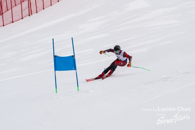 2024-01-30 14th National Winter Games-1135