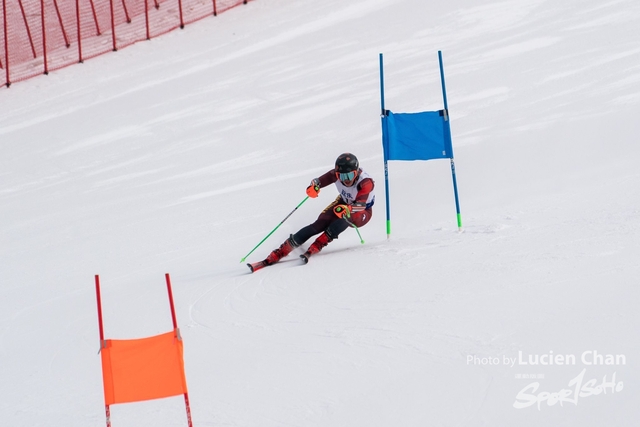 2024-01-30 14th National Winter Games-1136