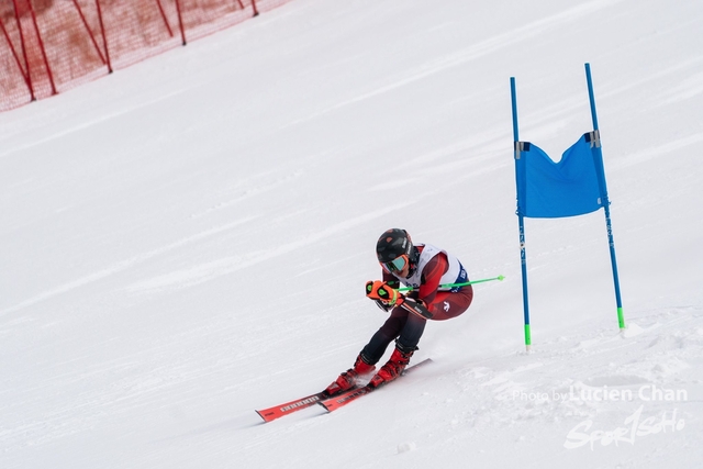 2024-01-30 14th National Winter Games-1138