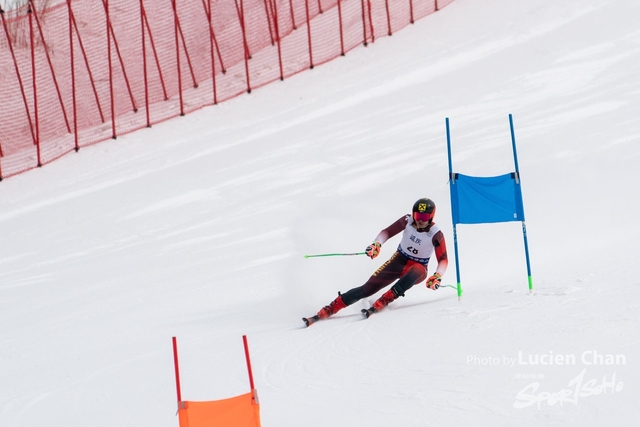 2024-01-30 14th National Winter Games-1139