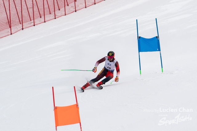 2024-01-30 14th National Winter Games-1140