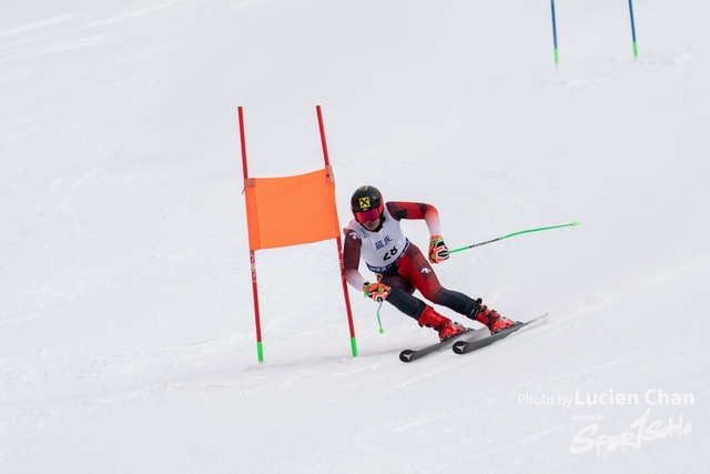 2024-01-30 14th National Winter Games-1141