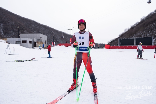 2024-01-30 14th National Winter Games-1144