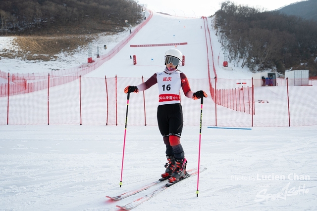 2024-01-30 14th National Winter Games-1149