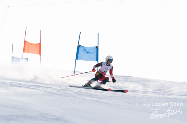 2024-01-30 14th National Winter Games-1150