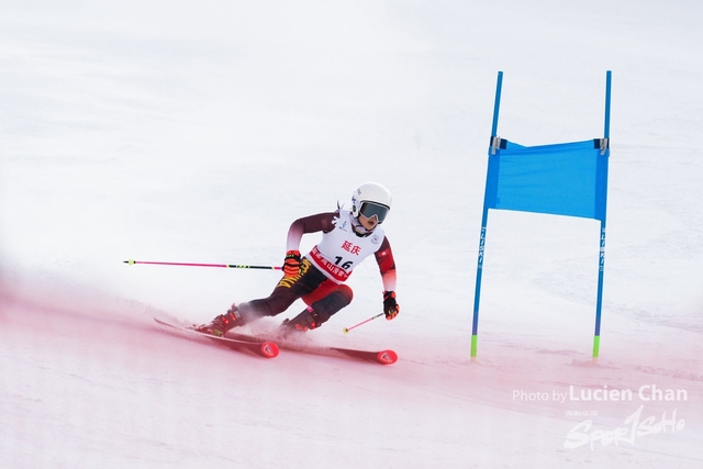 2024-01-30 14th National Winter Games-1151