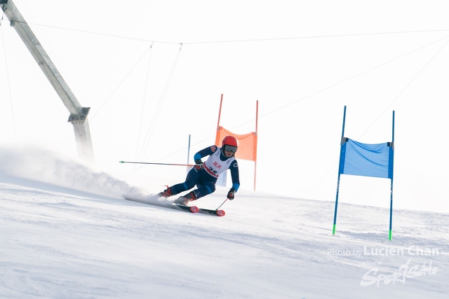 2024-01-30 14th National Winter Games-1152