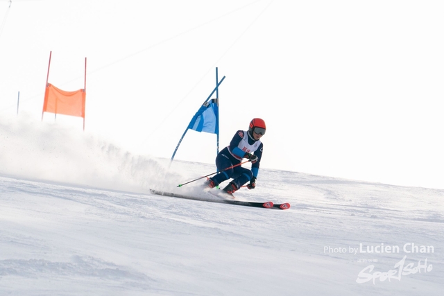 2024-01-30 14th National Winter Games-1153