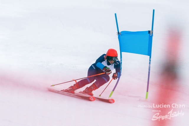 2024-01-30 14th National Winter Games-1154
