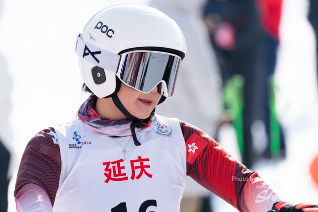 2024-01-30 14th National Winter Games-1157