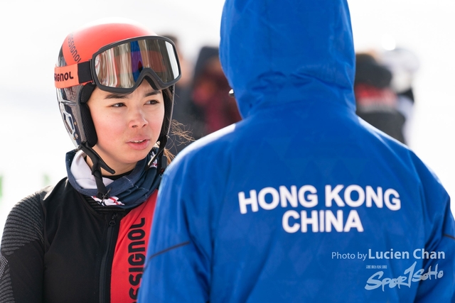 2024-01-30 14th National Winter Games-1159