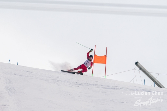 2024-01-30 14th National Winter Games-1160