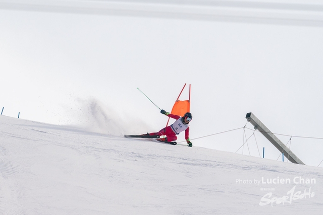 2024-01-30 14th National Winter Games-1161