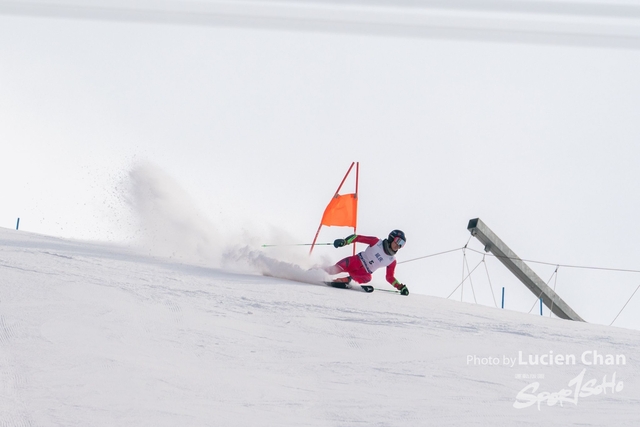 2024-01-30 14th National Winter Games-1162