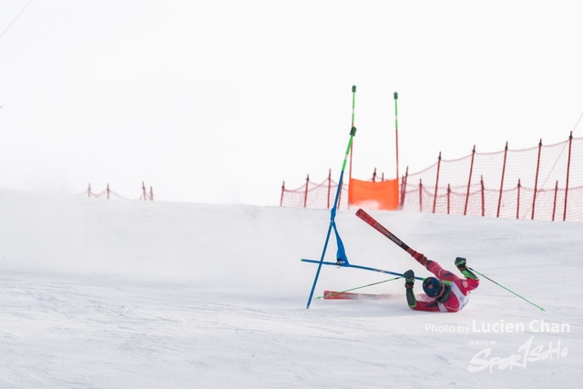 2024-01-30 14th National Winter Games-1163
