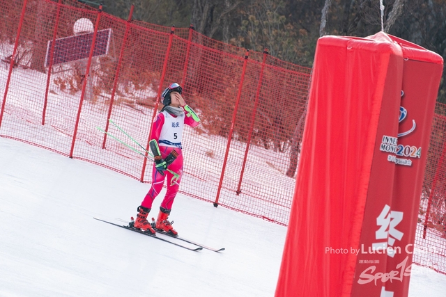 2024-01-30 14th National Winter Games-1164