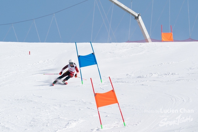 2024-01-30 14th National Winter Games-1167