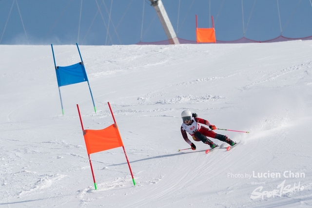 2024-01-30 14th National Winter Games-1168