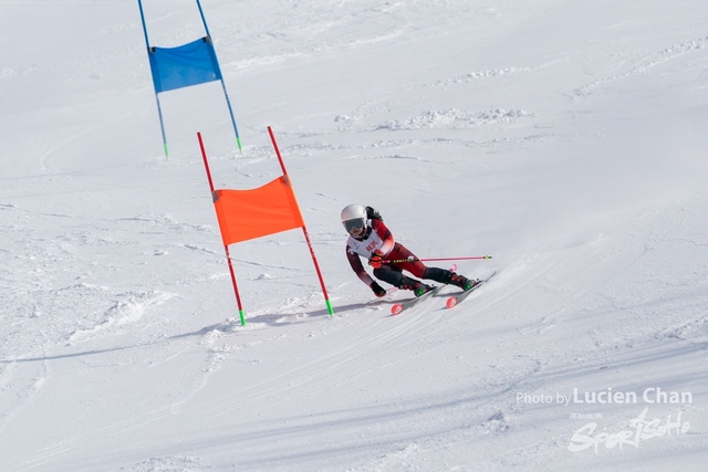 2024-01-30 14th National Winter Games-1169