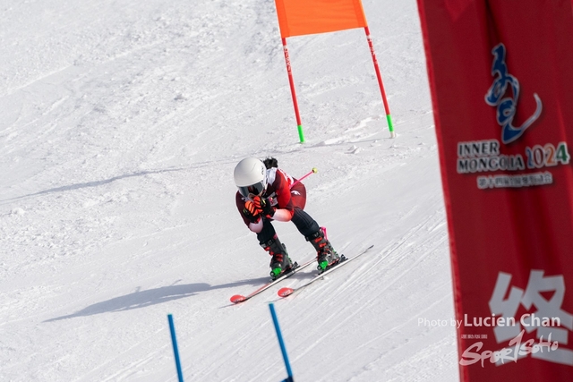 2024-01-30 14th National Winter Games-1172