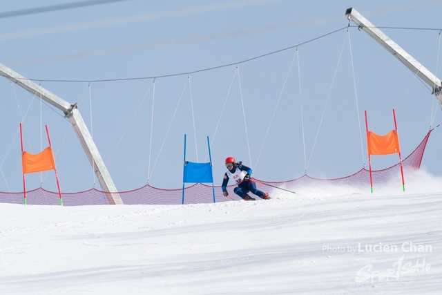 2024-01-30 14th National Winter Games-1174