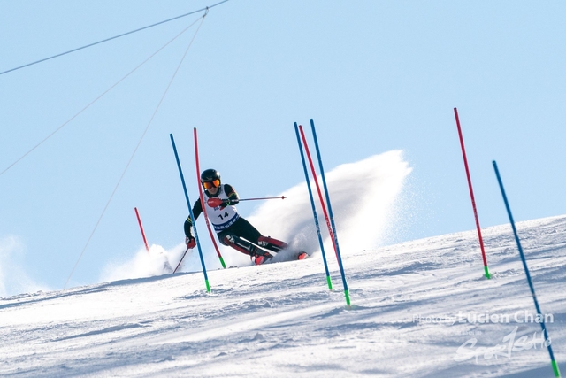 2024-01-30 14th National Winter Games-1183