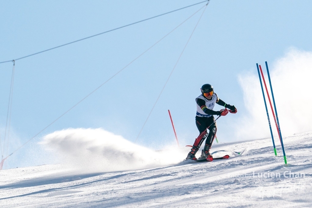 2024-01-30 14th National Winter Games-1184