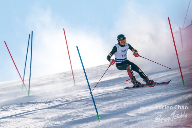 2024-01-30 14th National Winter Games-1188