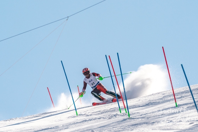 2024-01-30 14th National Winter Games-1189