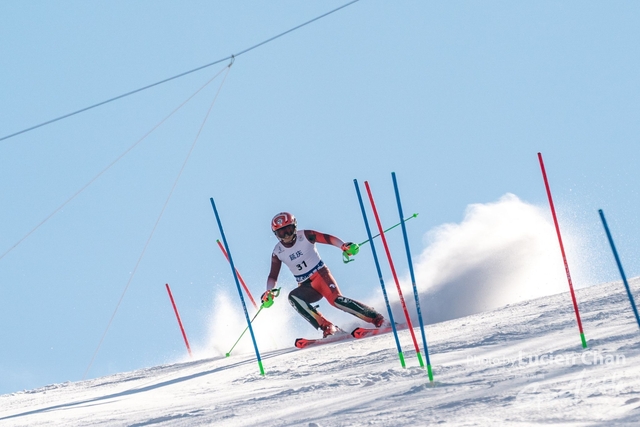 2024-01-30 14th National Winter Games-1190