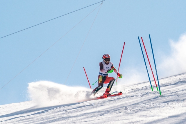 2024-01-30 14th National Winter Games-1191